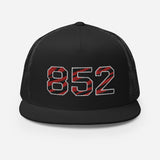 852 Big Block Tiger Reds | Trucker Cap