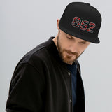 852 Big Block Tiger Reds | Trucker Cap