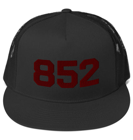 852 Block Color Pop Maroon | Trucker Cap