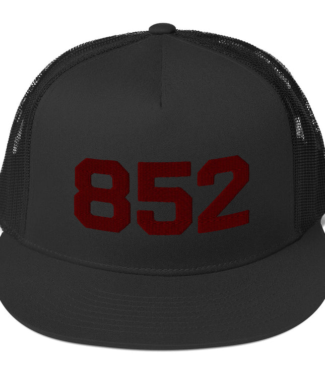 852 Block Color Pop Maroon | Trucker Cap