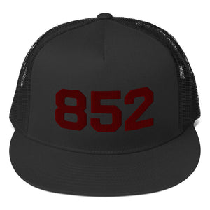 852 Block Color Pop Maroon | Trucker Cap