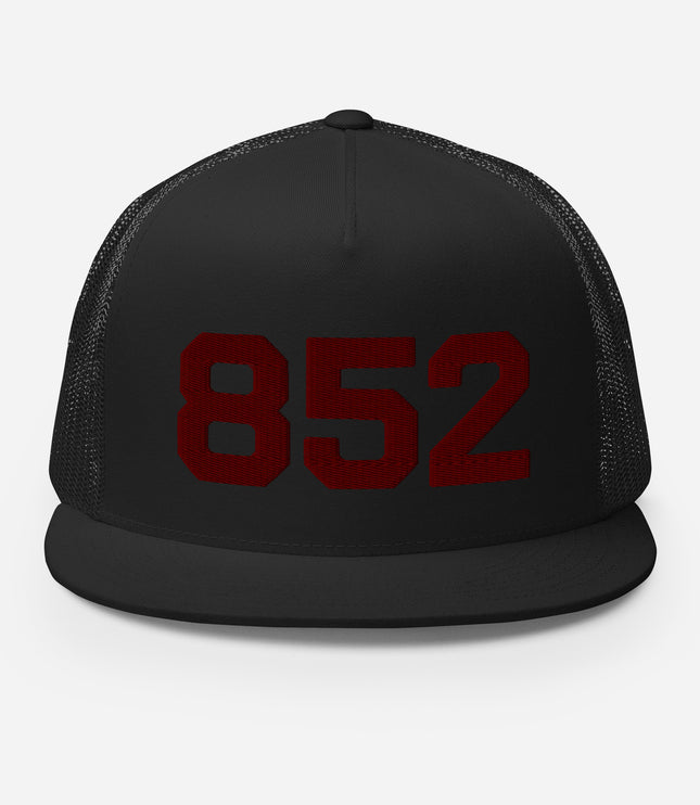852 Block Color Pop Maroon | Trucker Cap