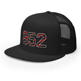 852 Big Block Tiger Reds | Trucker Cap