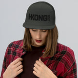 HKONG 852 (Tone on Tone WHT & BLCK) | Trucker Cap