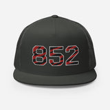 852 Big Block Tiger Reds | Trucker Cap