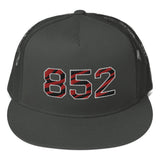 852 Big Block Tiger Reds | Trucker Cap