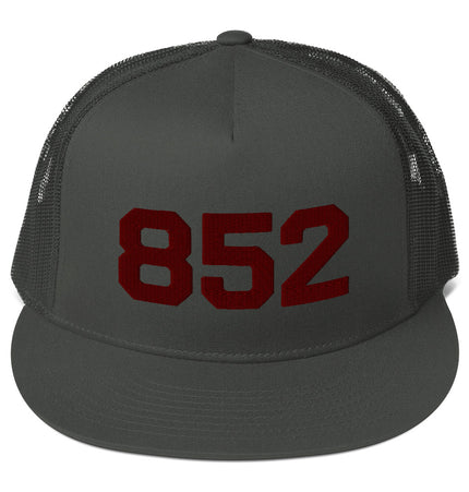 852 Block Color Pop Maroon | Trucker Cap