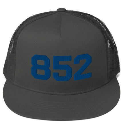 852 Block Color Pop Blue | Trucker Cap