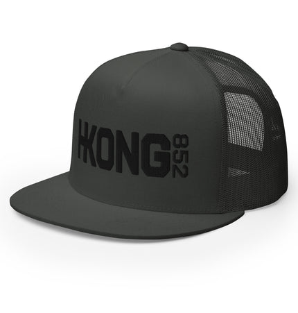 HKONG 852 (Tone on Tone WHT & BLCK) | Trucker Cap