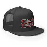 852 Big Block Tiger Reds | Trucker Cap