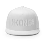 HKONG 852 (Tone on Tone WHT & BLCK) | Trucker Cap