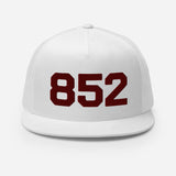 852 Block Color Pop Maroon | Trucker Cap