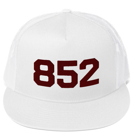 852 Block Color Pop Maroon | Trucker Cap