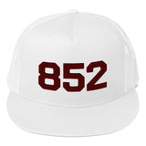 852 Block Color Pop Maroon | Trucker Cap