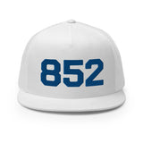 852 Block Color Pop Blue | Trucker Cap