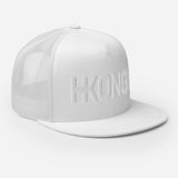 HKONG 852 (Tone on Tone WHT & BLCK) | Trucker Cap