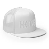 HKONG 852 (Tone on Tone WHT & BLCK) | Trucker Cap