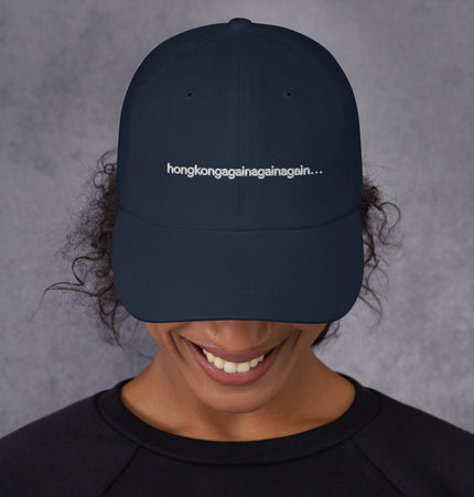 Hong Kong again again again | Dad hat
