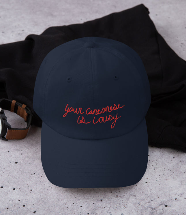 Lousy Cantonese Script | Dad hat