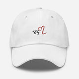 852 Love | Dad hat