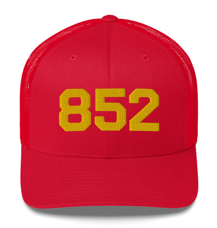 852 Block Rrari | Trucker Cap