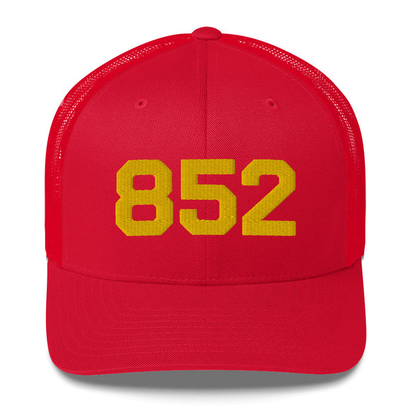 852 Block Rrari | Trucker Cap