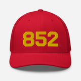 852 Block Rrari | Trucker Cap