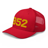 852 Block Rrari | Trucker Cap