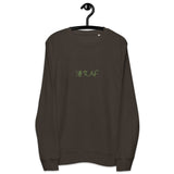 Kong Girl AF | Unisex organic terry knit sweatshirt (medium weight)