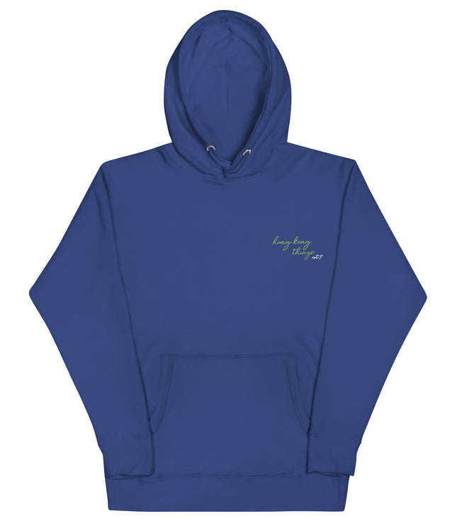 Hong Kong Things | Unisex Hoodie