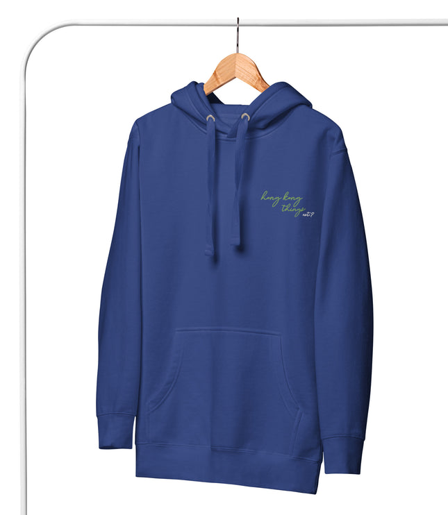 Hong Kong Things | Unisex Hoodie