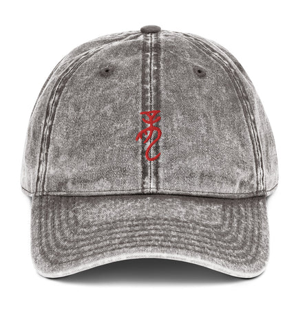 Classical Dragon 852 | Vintage Cotton Twill Cap