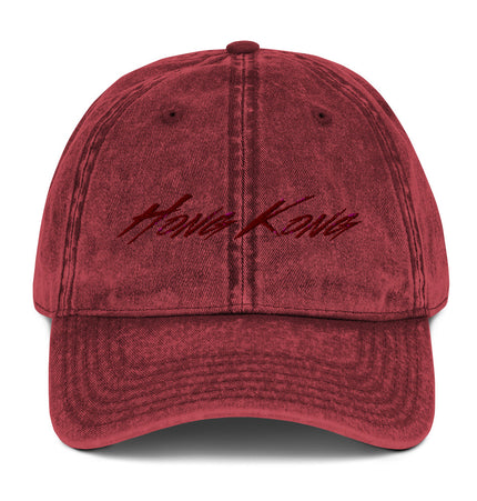 Hong Kong Throwback | Vintage Cotton Twill Cap
