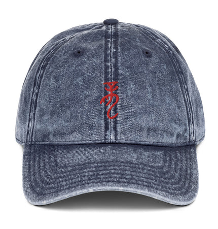 Classical Dragon 852 | Vintage Cotton Twill Cap