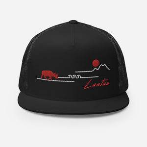 Lantau Islander red/white - Lantau | Trucker Cap