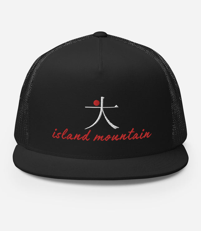 Da / Big Island Mountain | Trucker Cap