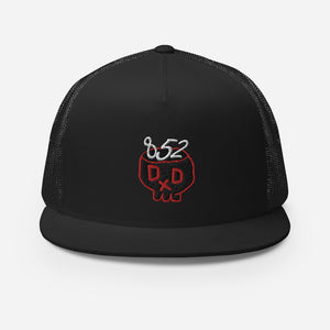 852 For Brains | Trucker Cap