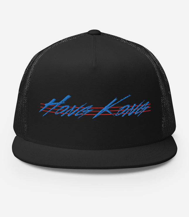 Hong Kong Throwback | Trucker Cap