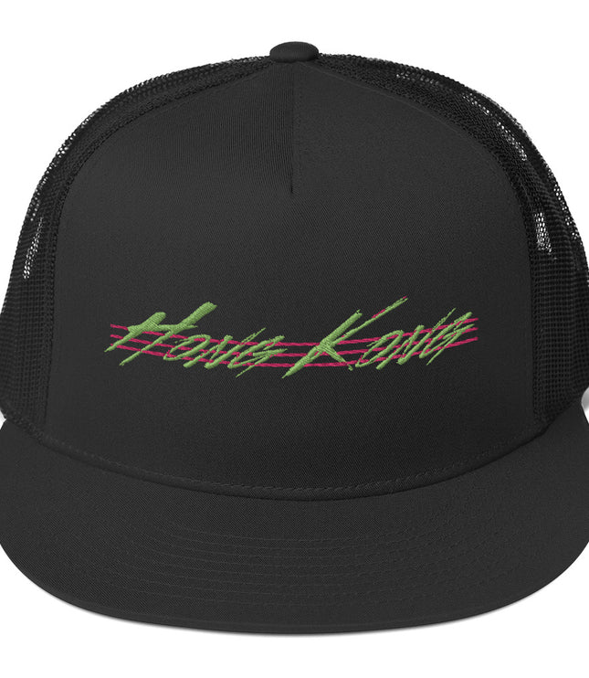 Hong Kong Throwback (GRN/PNK Thread) | Trucker Cap