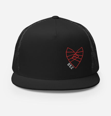 852 Junk Sail Love! | Trucker Cap
