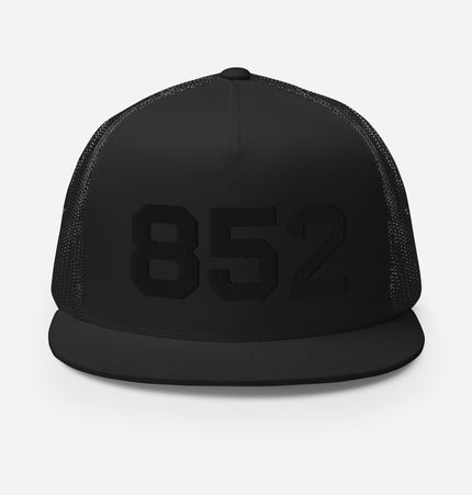 852 Block Tone on Tone | Trucker Cap