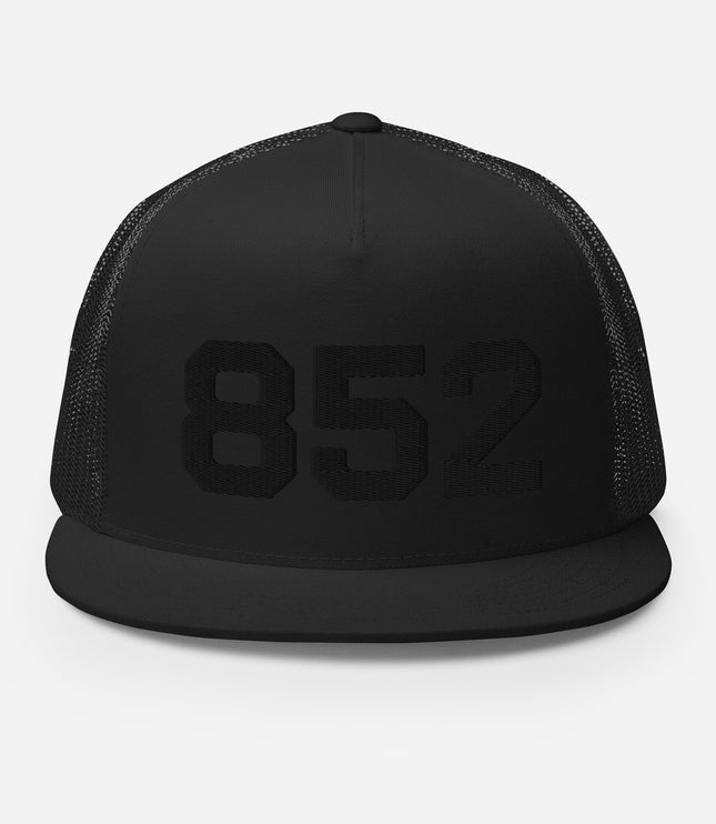 852 Block Tone on Tone | Trucker Cap