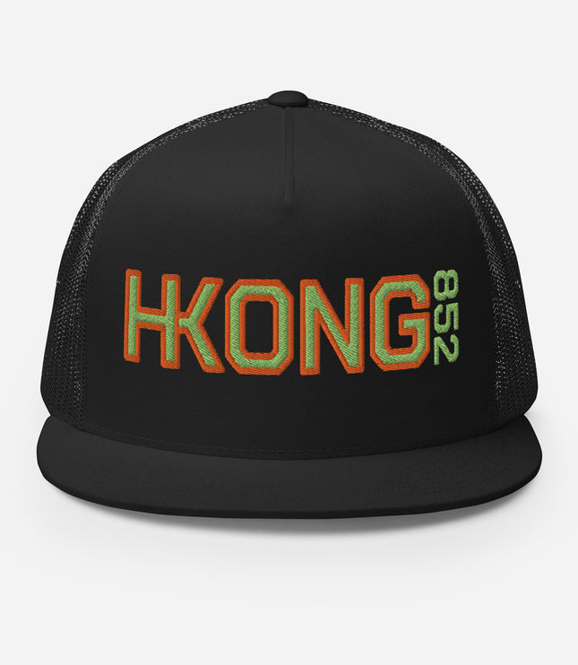 HKONG 852 (GREEN/ORANGE) | Trucker Cap