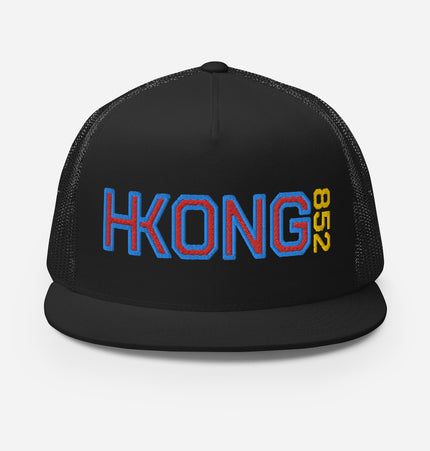 HKONG 852 (B/R/Y Thread) | Trucker Cap
