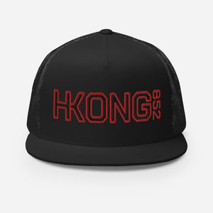 HKONG 852 (RED/BLACK Tread) Trucker Cap