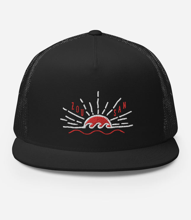 Zou San! Hong Kong Sunrise | Trucker Cap