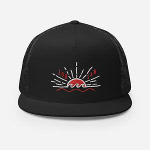 Zou San! Hong Kong Sunrise | Trucker Cap