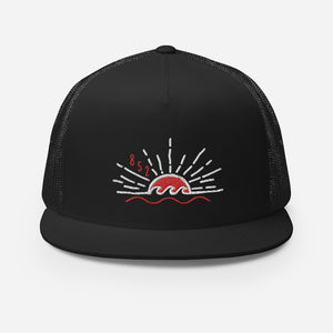 852 Sunrise | Trucker Cap