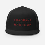 Fragrant FN Harbour | Trucker Cap