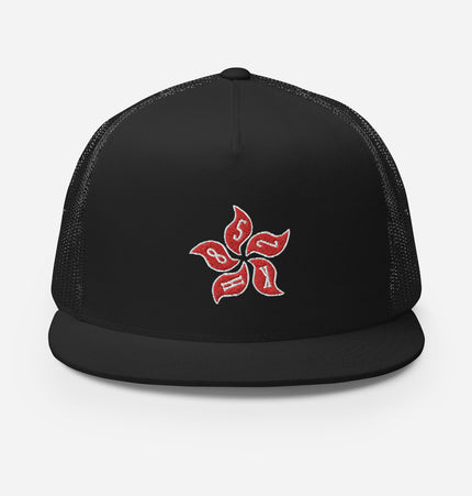 Bauhinia Petal Shoutout | Trucker Cap